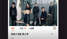 国产精品视频播放,视听盛宴，尽享视听新体验